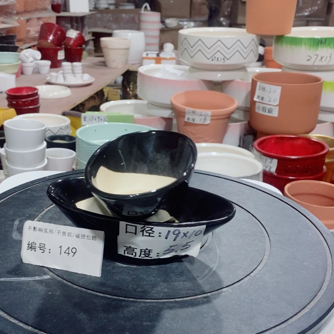 微瑕花盆-149-口19×10×5.5-2个