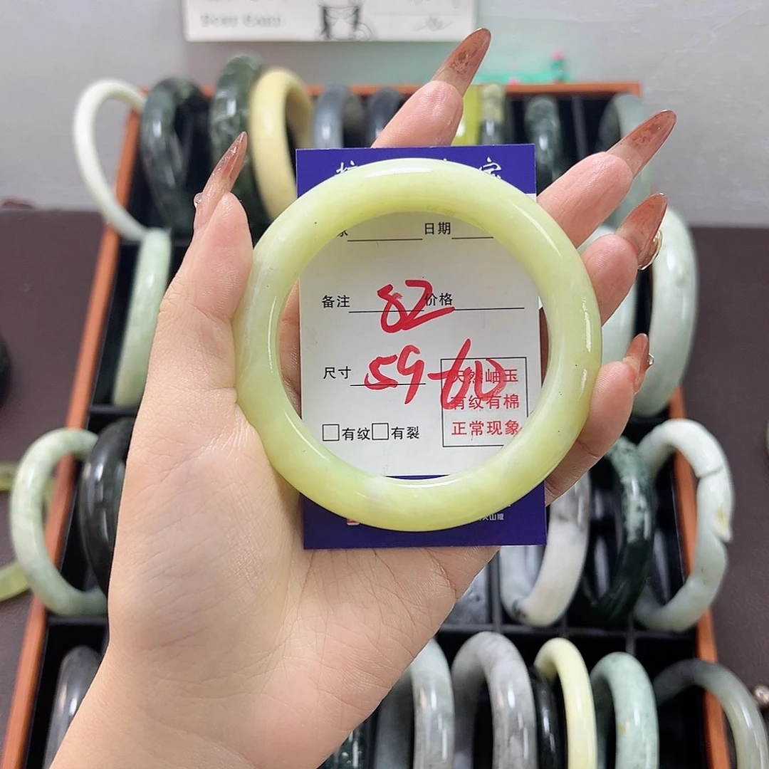 蛇纹石玉手镯未镶嵌兰*