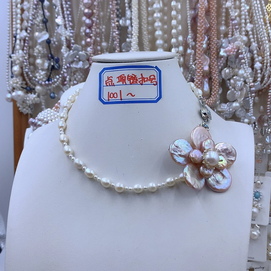 银S925镶嵌项链耳饰淡水珍珠