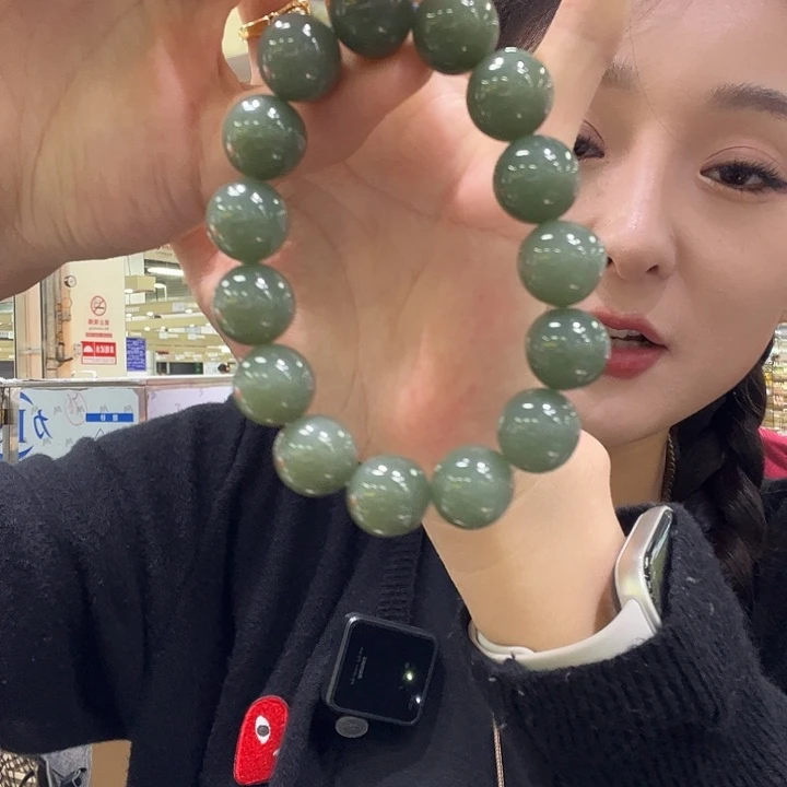 和田玉未镶嵌手链