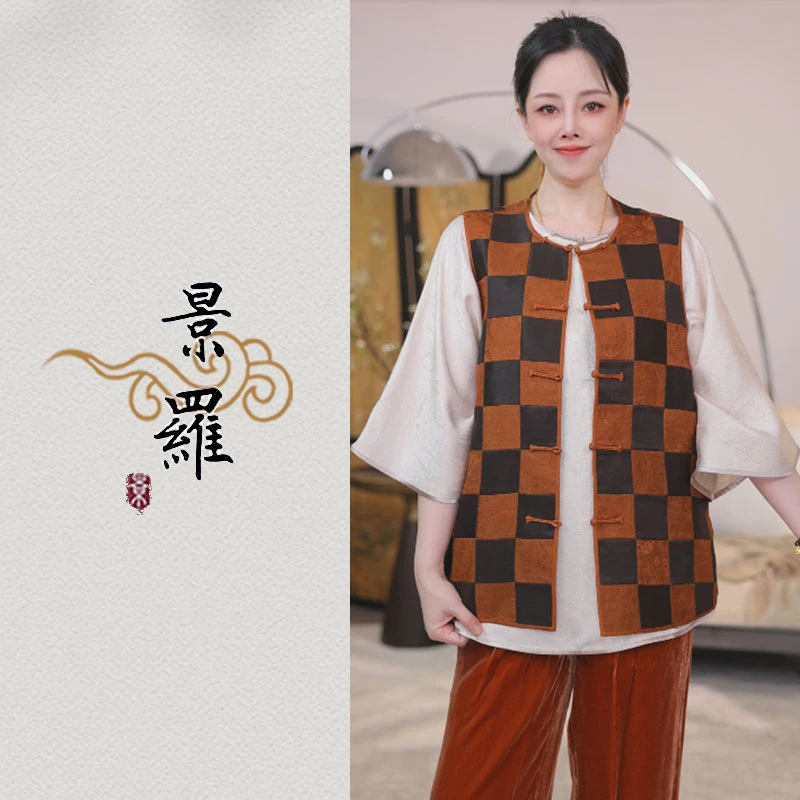 景罗新中式新国风休闲时尚气质中国风女士桑蚕丝马甲上衣M04017