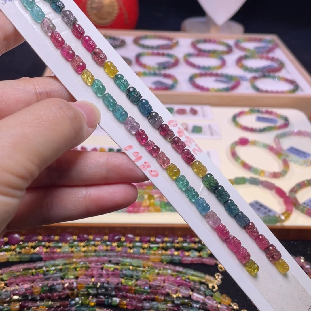 手链碧玺未镶嵌先咨询再下单