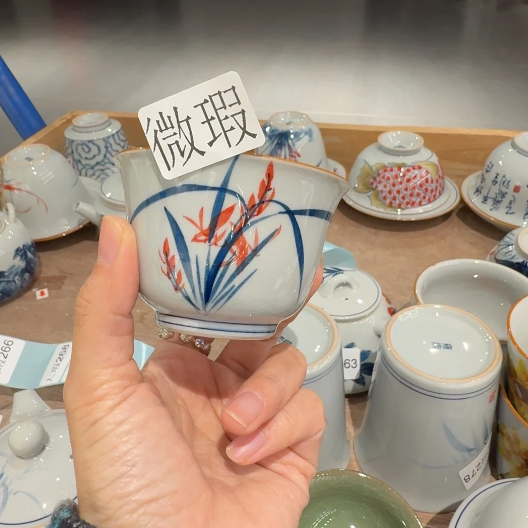釉下手绘茶具微瑕