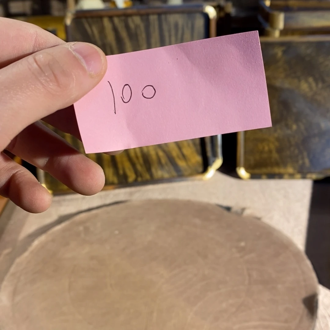 金丝楠可**o补差价的100