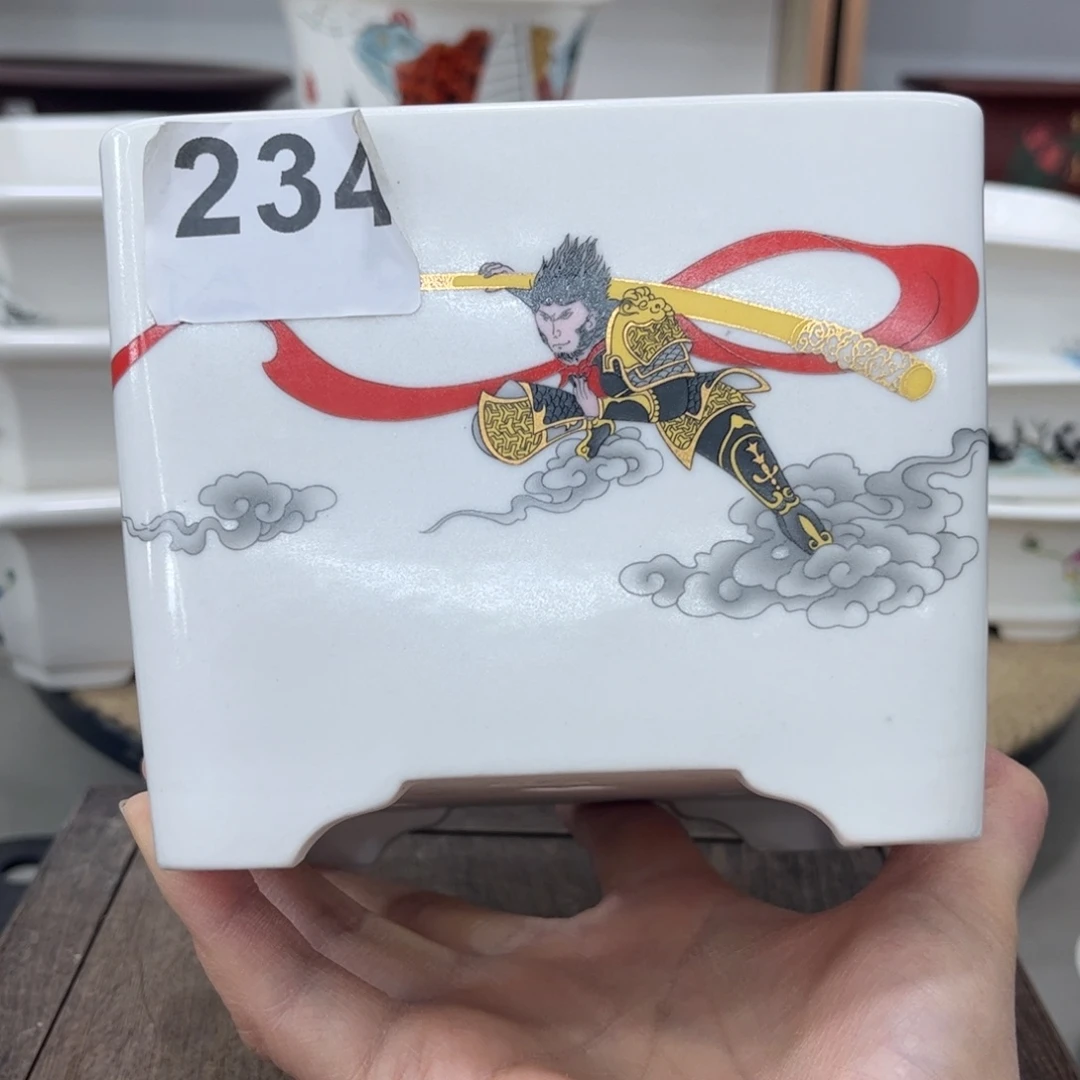 陶瓷【****?内直径12-9微瑕一只