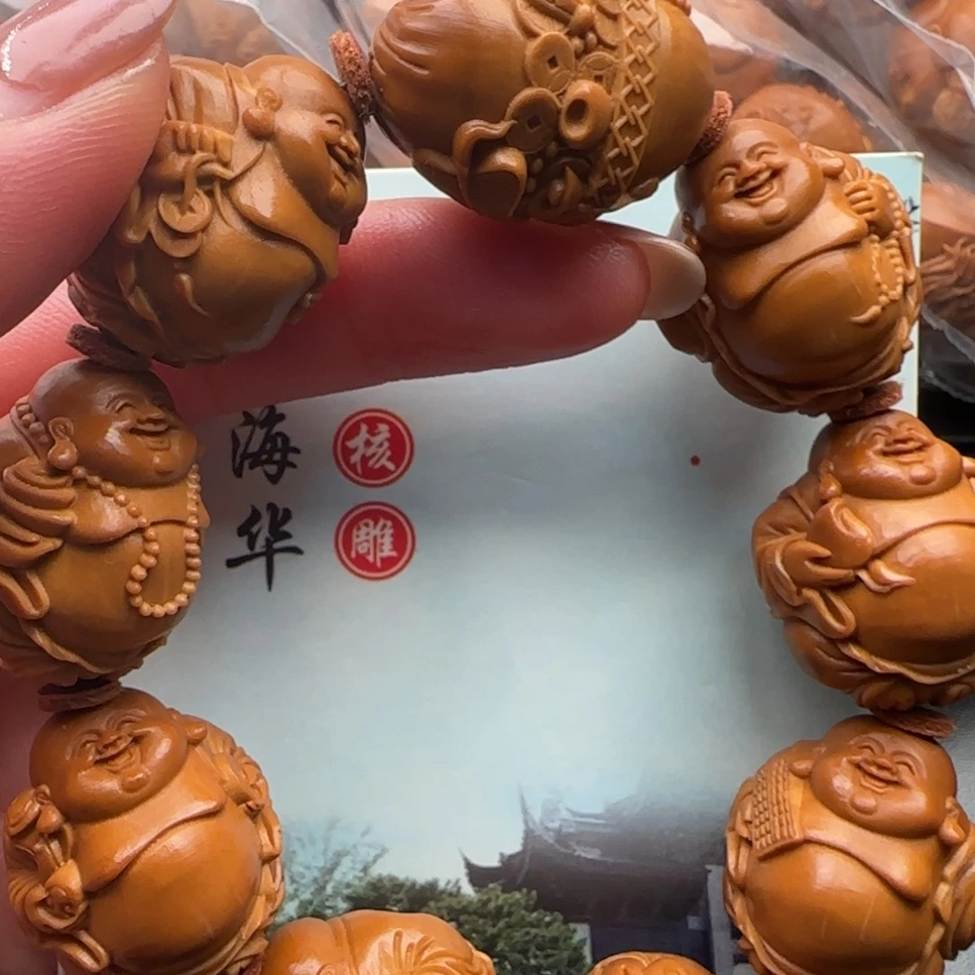 橄榄核手串橄榄核