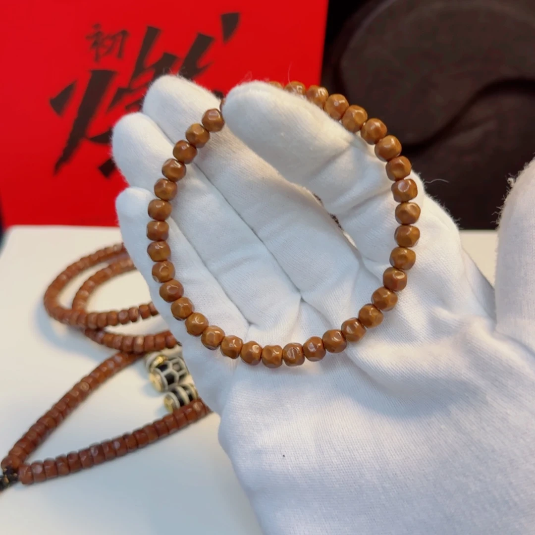 紫金鼠吊坠燃系列 鼠尖奶酪无相6.6尺寸
