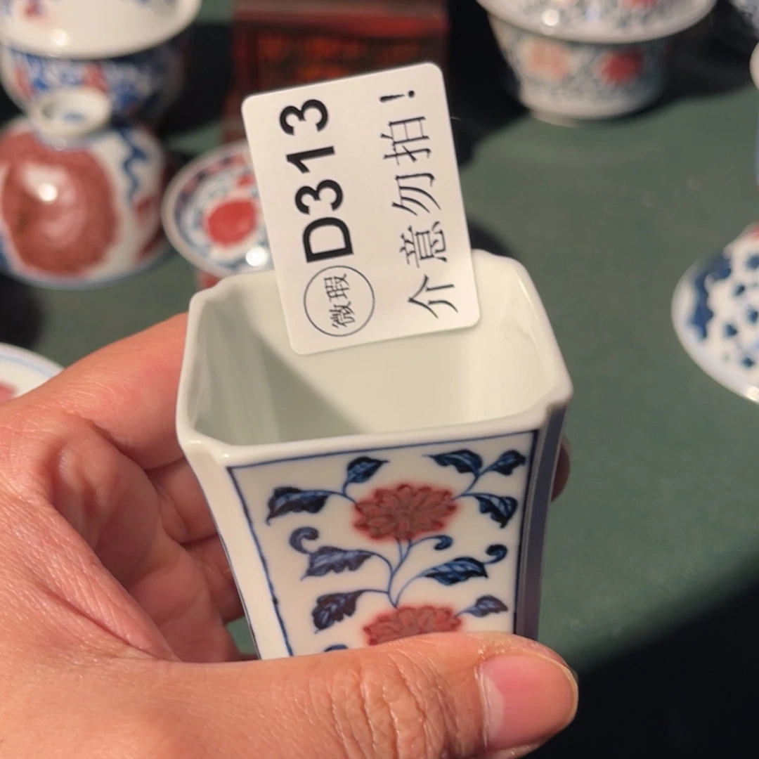 313 半月陶瓷半月陶瓷