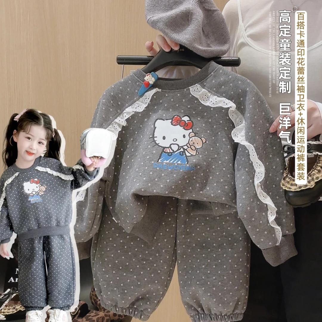 女童秋季可爱波点2025新款卫衣两件套卡通花边卫衣套装