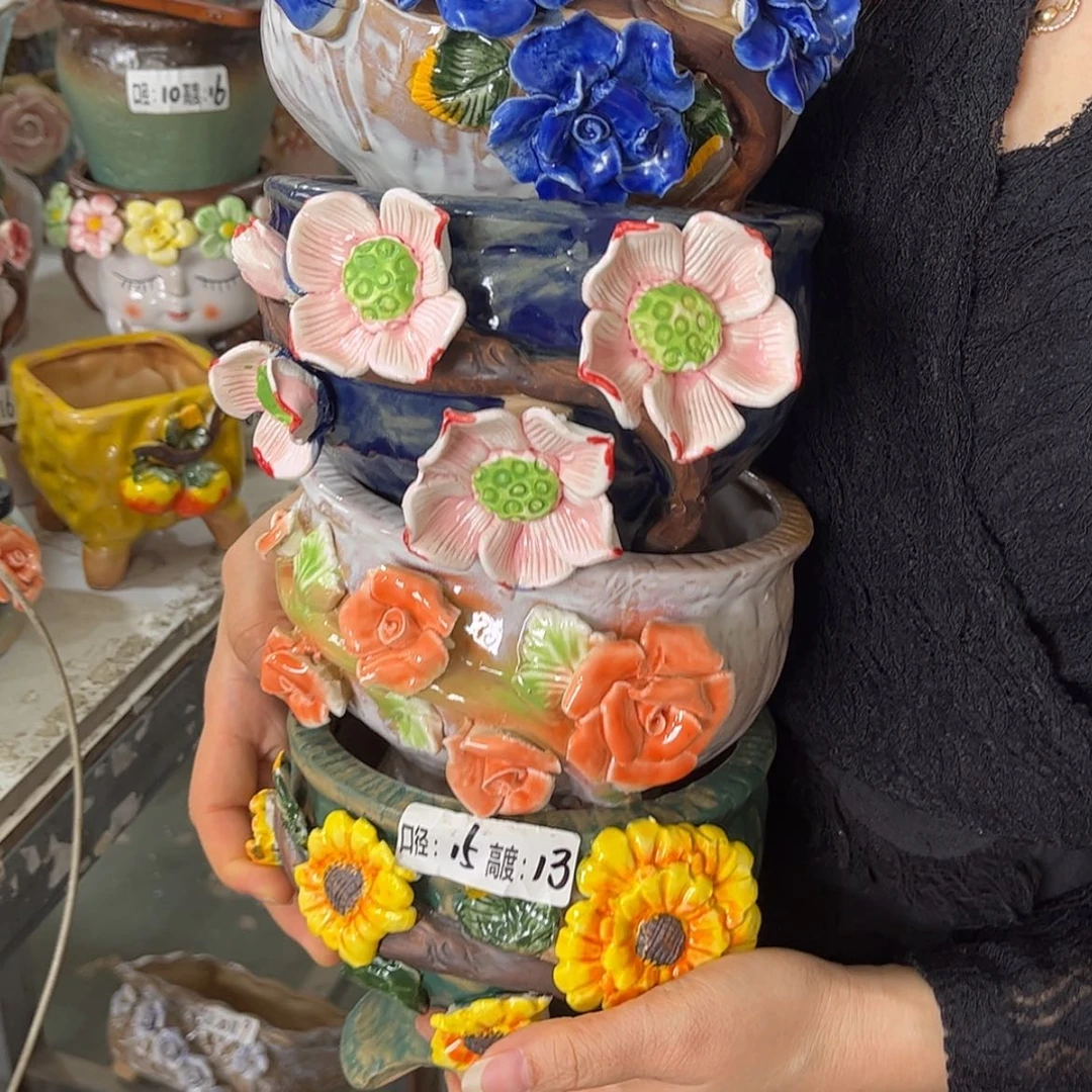 【闪购商品】满18.8包邮发货