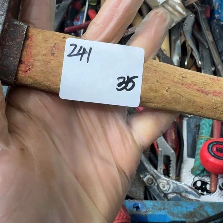 如***库家用五金工具一个