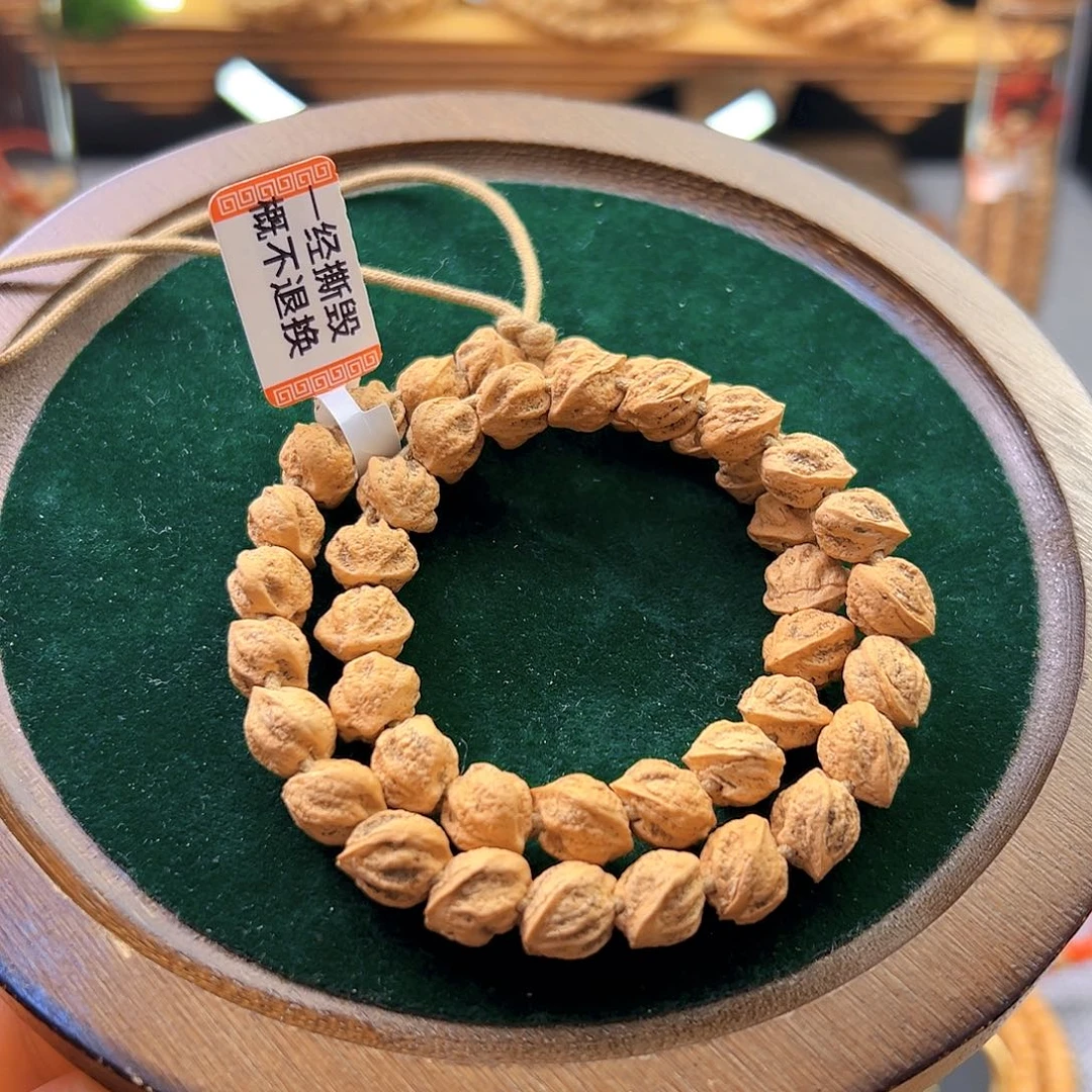 柏香籽/百香籽吊坠