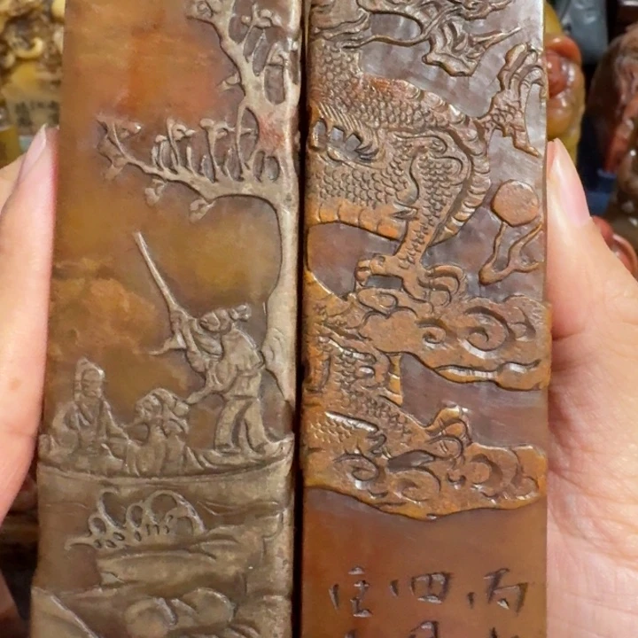 心***成石材包邮链接包邮包邮
