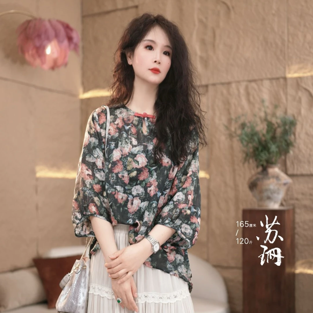 苏珊｜原著 【微醺】轻薄优雅油画系气质女人味显瘦上衣 1126