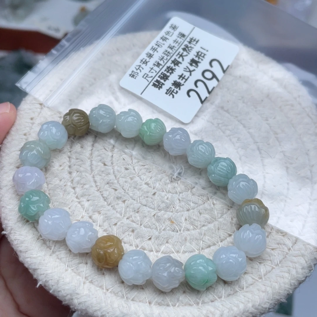 C***3翡翠未镶嵌颈饰天然A货缅甸翡翠9.7mm