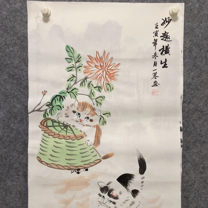 国画猫咪70厘米高度
