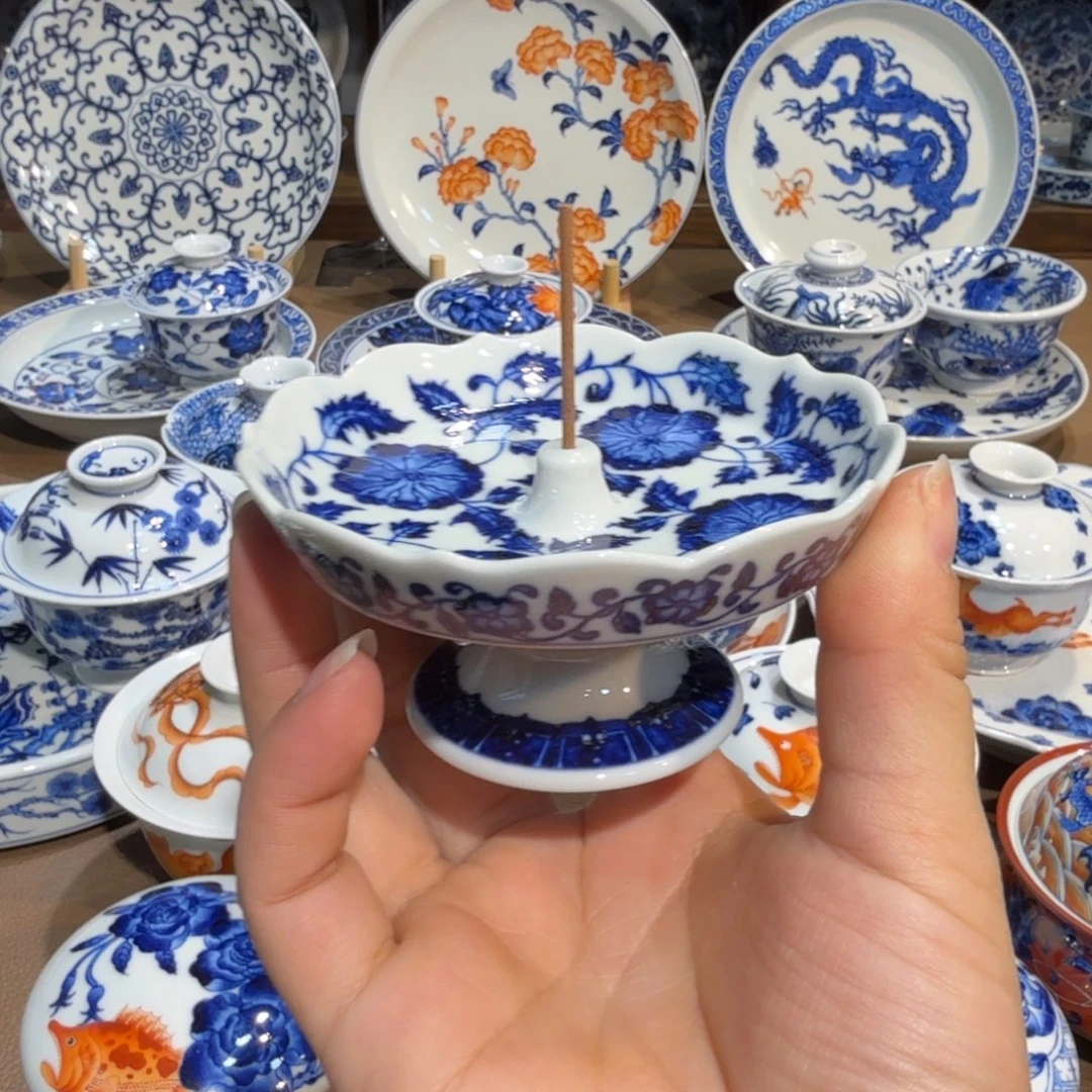景德镇陶瓷陶瓷陶瓷