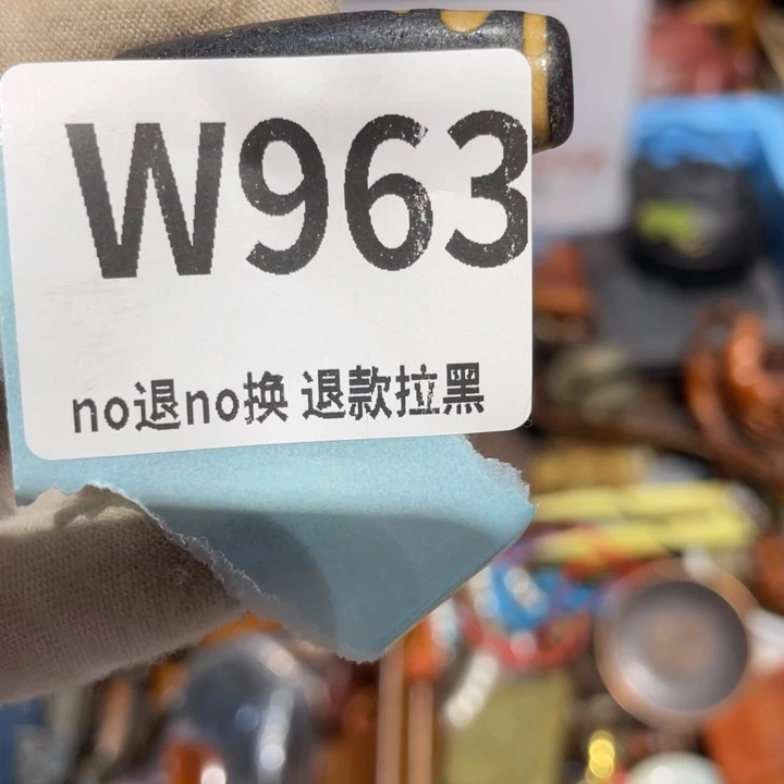 云***轻瓷片二表姐直播火爆热卖