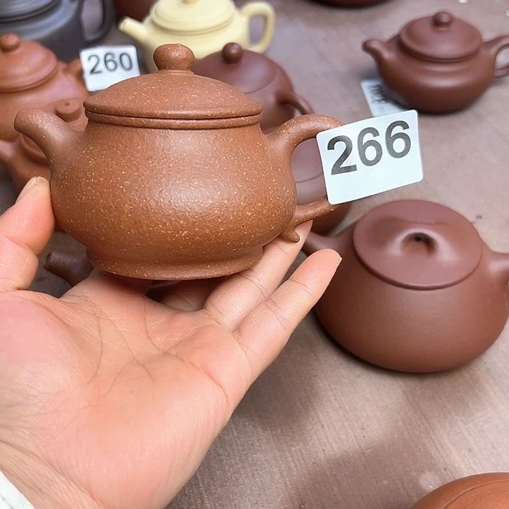 紫砂茶壶红降坡半手工220cc