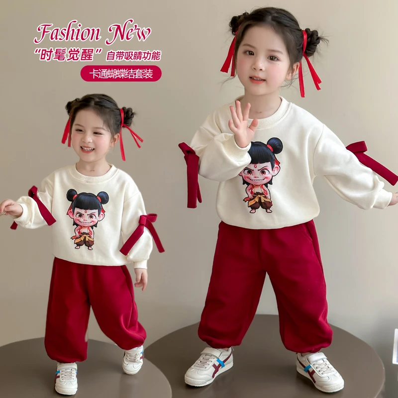 哪吒儿童服装女童秋装卫衣套装2025新款儿童洋气女宝宝两件套时髦