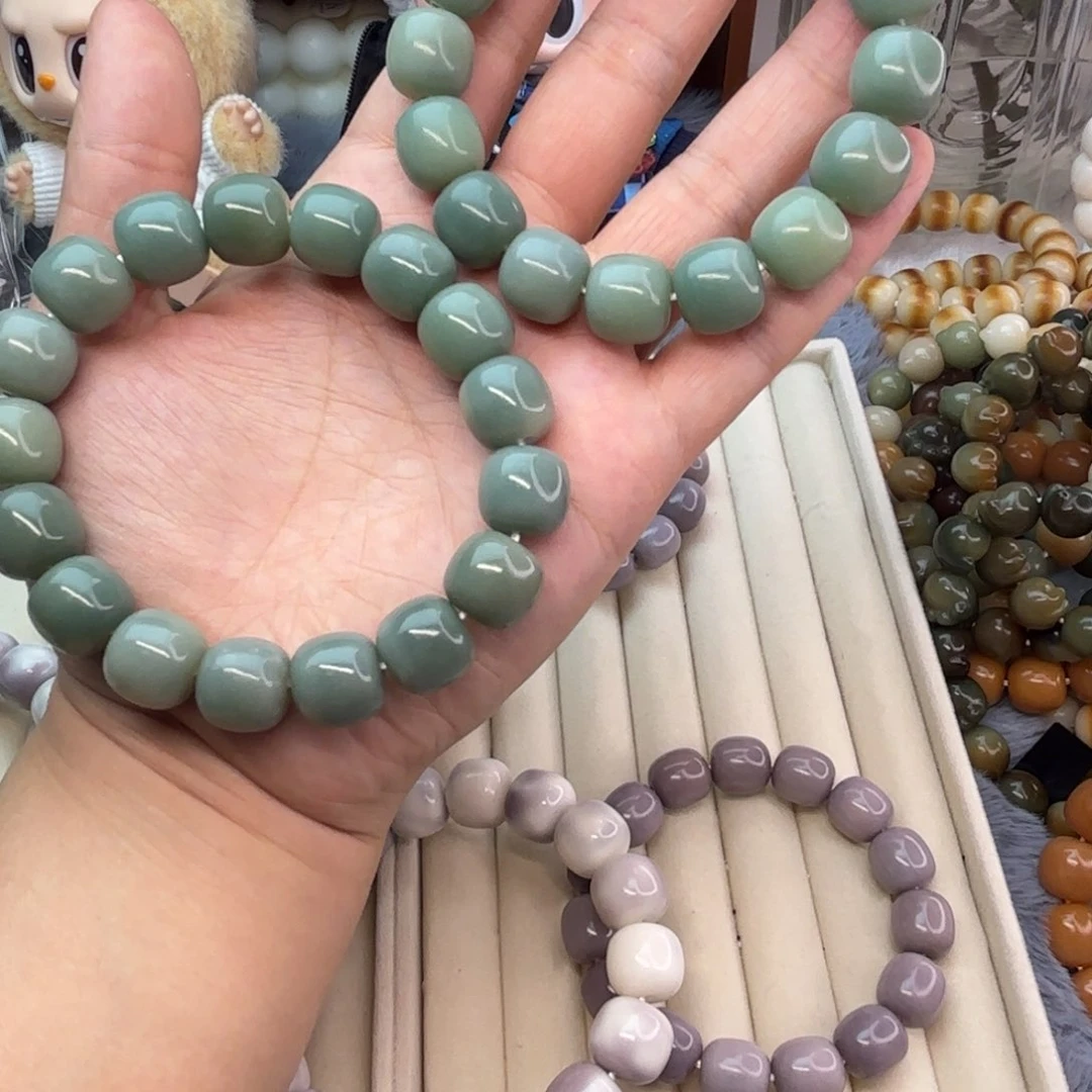 菩提根/象牙果吊坠