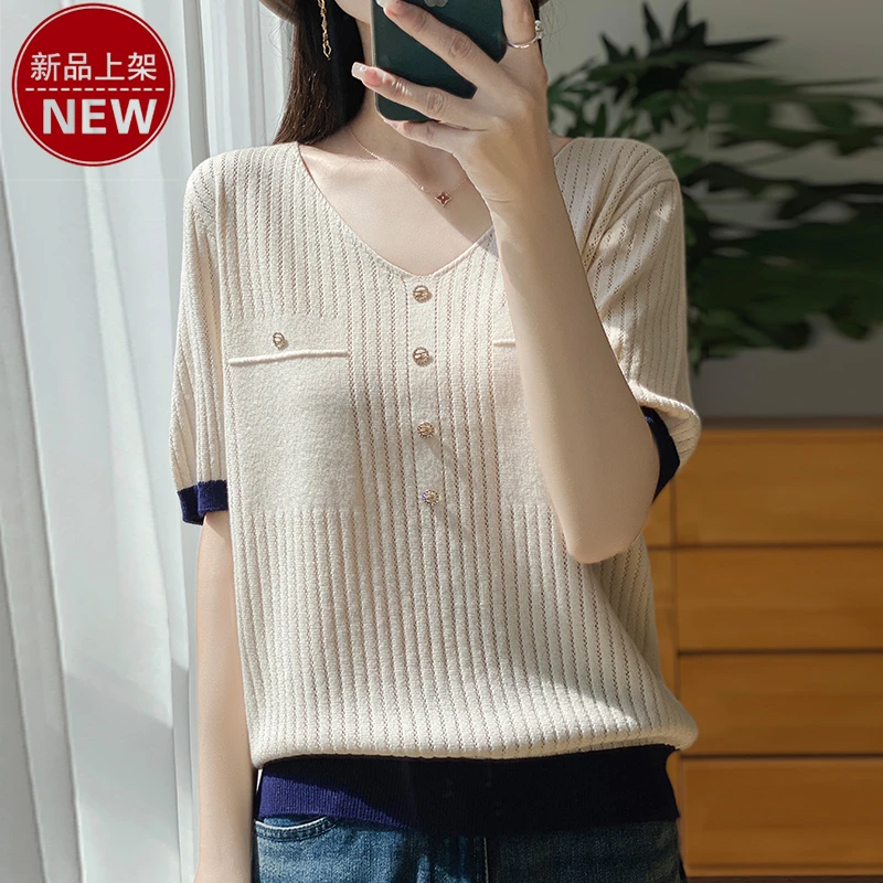 2025新款夏季时尚V领撞色边薄款小香风镂空气质假口袋针织衫女