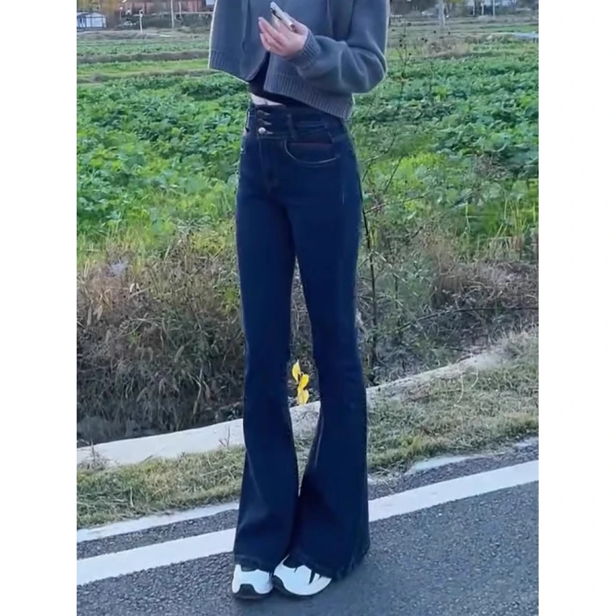 2025新款弹力显瘦窄版直筒牛仔裤大码春季女装复古百搭微喇叭裤子