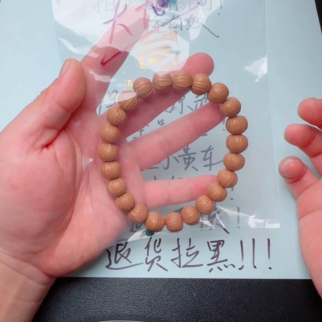 大***吖猴头核桃手串冯战神猴头小南瓜