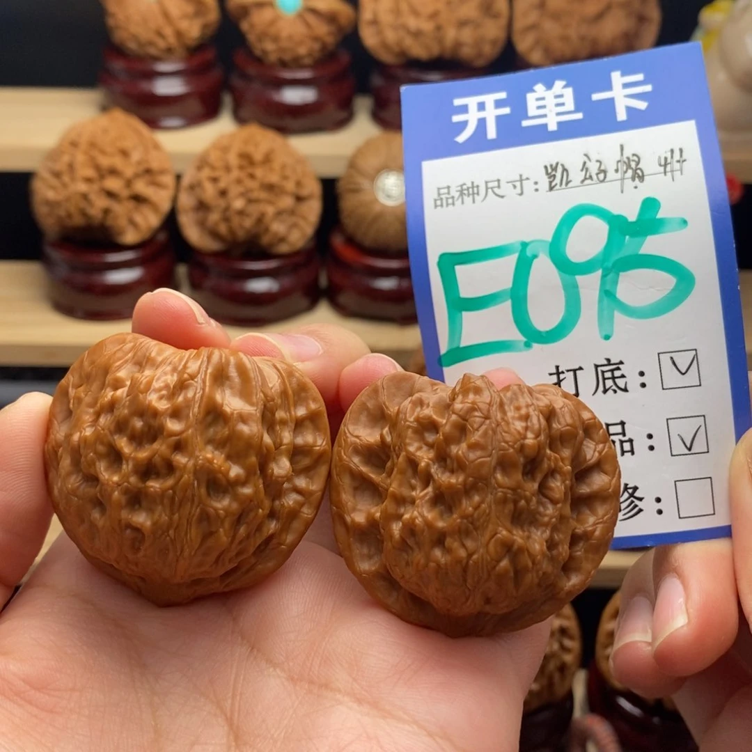 吊坠文玩核桃崔凯公子帽全41