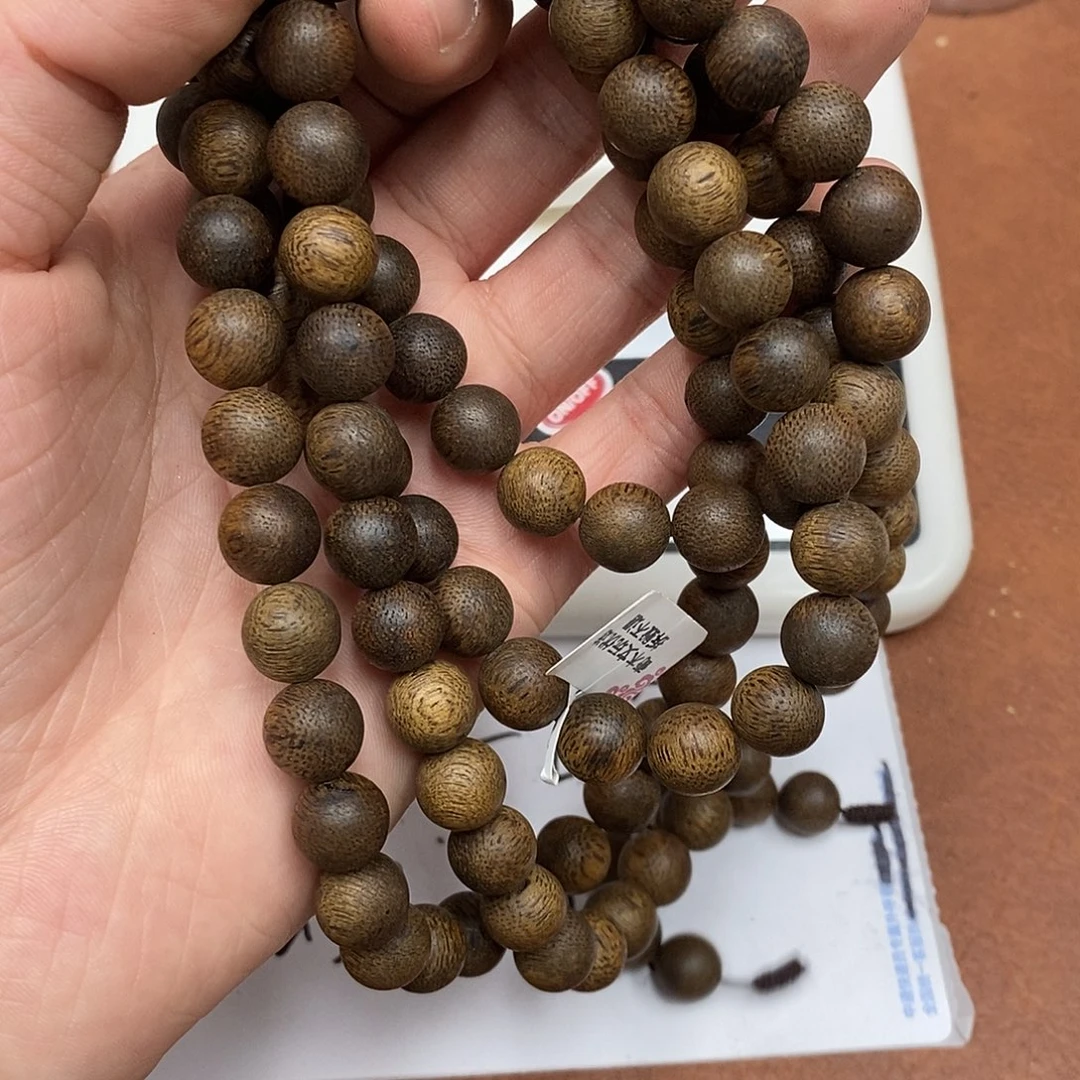 沉香沉香香囊虫漏