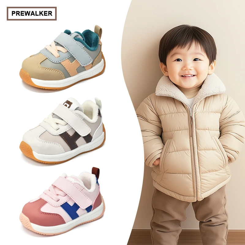 学步鞋男宝宝0-1-3岁2秋冬婴幼儿鞋子宝宝机能加绒加厚棉鞋D1010