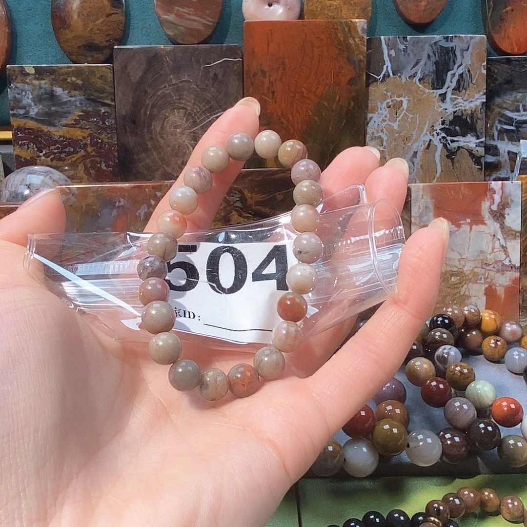 未镶嵌天然北票硅化玉吊坠硅化玉