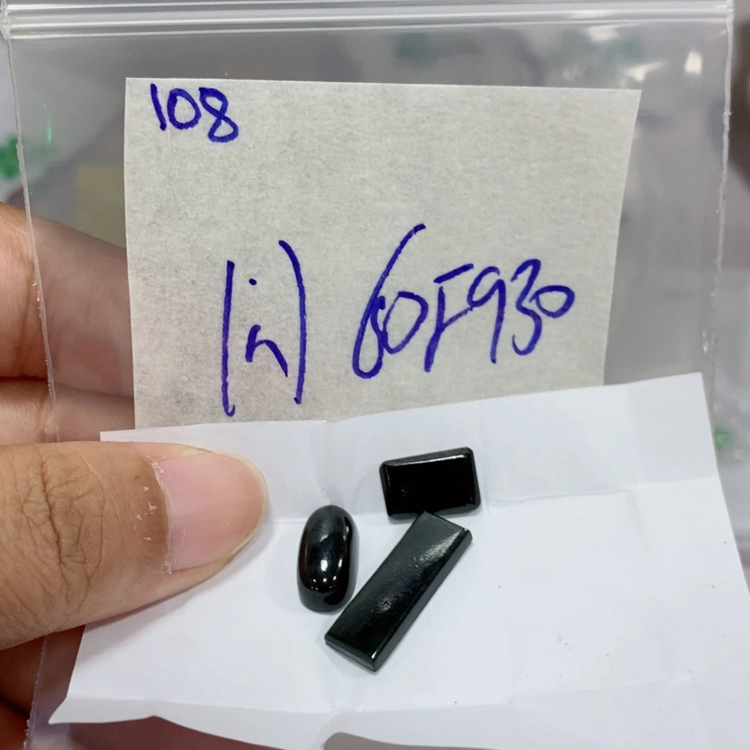 定制翡翠未镶嵌我