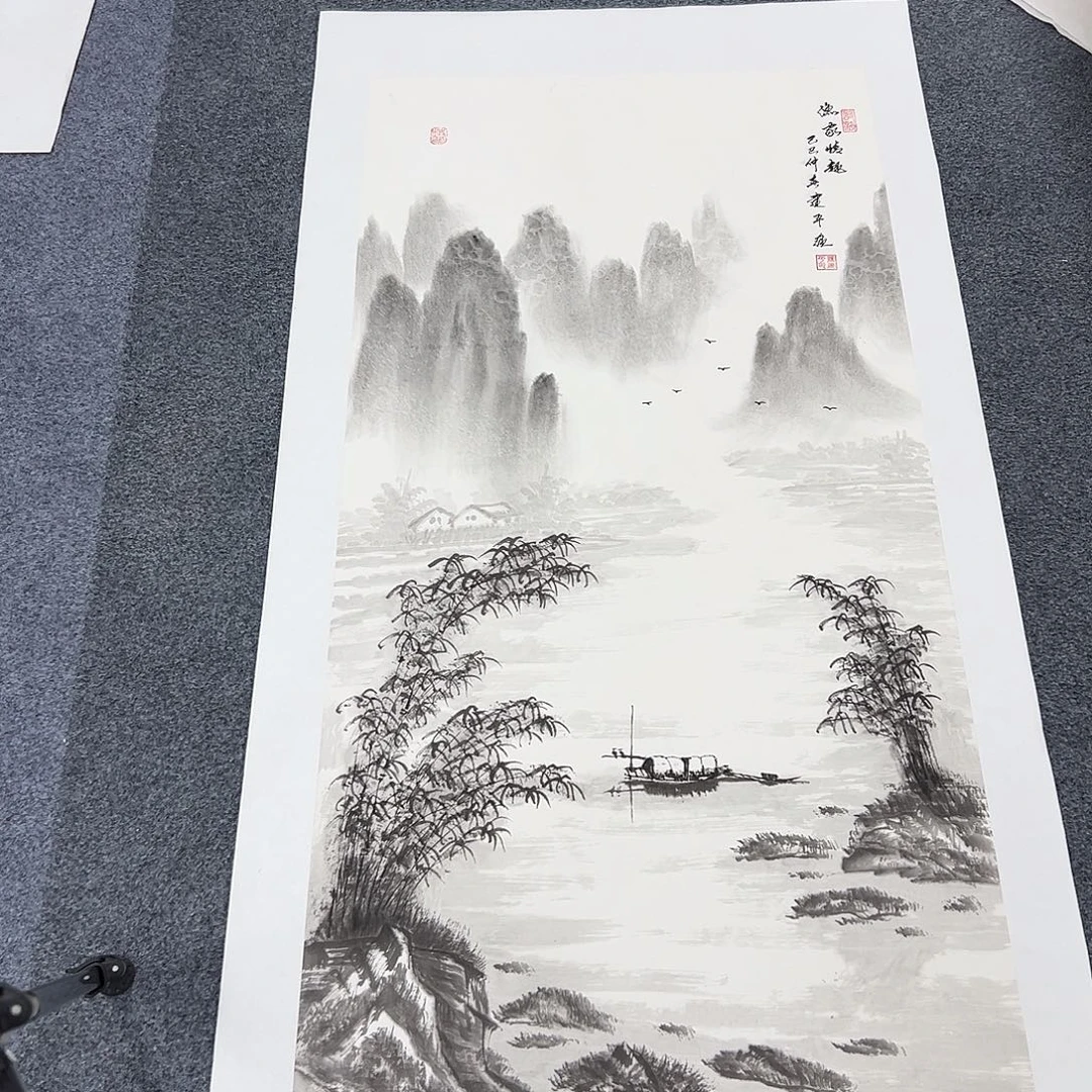 国画精品书画作品