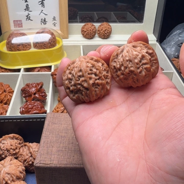 39尺正版山地磨盘