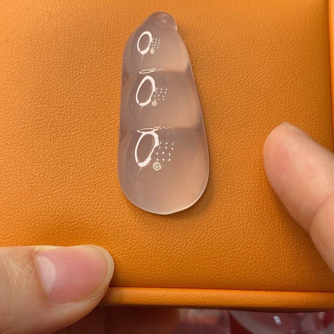 石英质玉未镶嵌吊坠