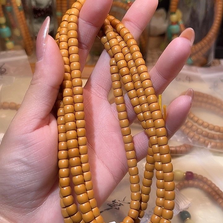 橄榄核手串/手链6.0场