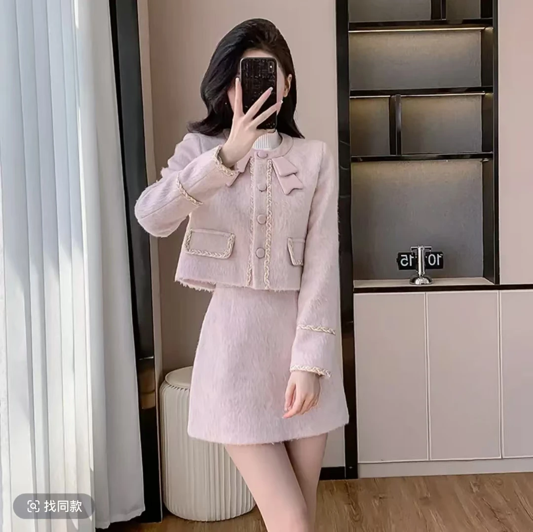 【13072】粉色小香风毛呢套装裙女新款高级感气质甜美半身裙两件套