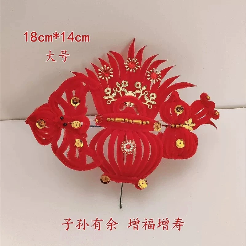 2026年马年春节妈妈头花天津地方特色婆婆花蚕丝红绒花大号