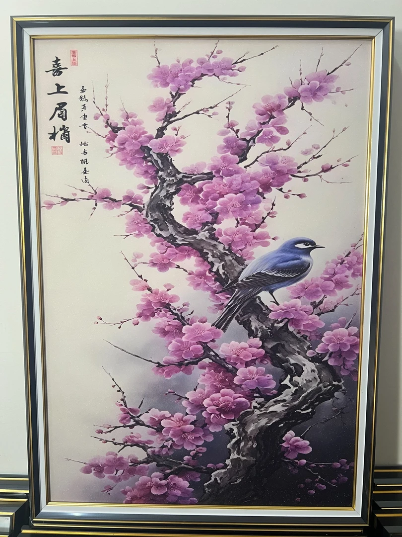 E035喜上眉梢现代简约轻奢餐厅客厅过道挂画卧室画