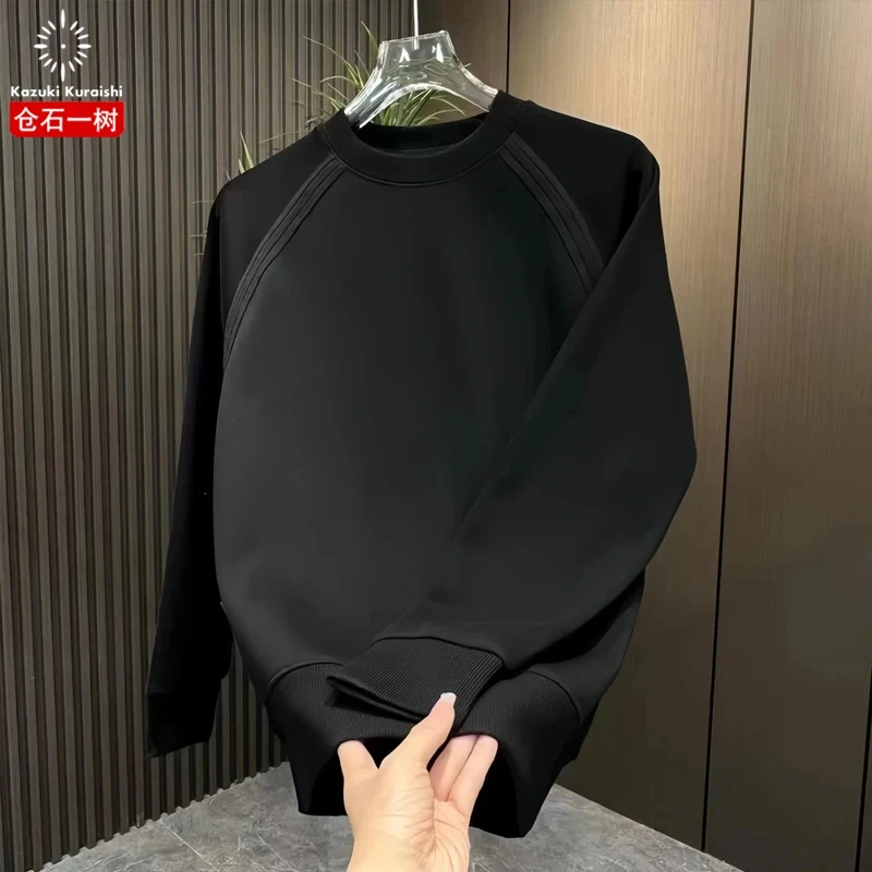 仓石一树男装百搭秋冬款卫衣2025新款潮流修身休闲加绒长袖打底衫
