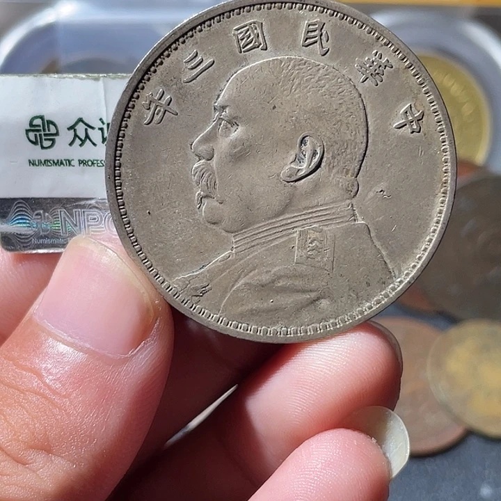 铜通古博今专卖店海海海