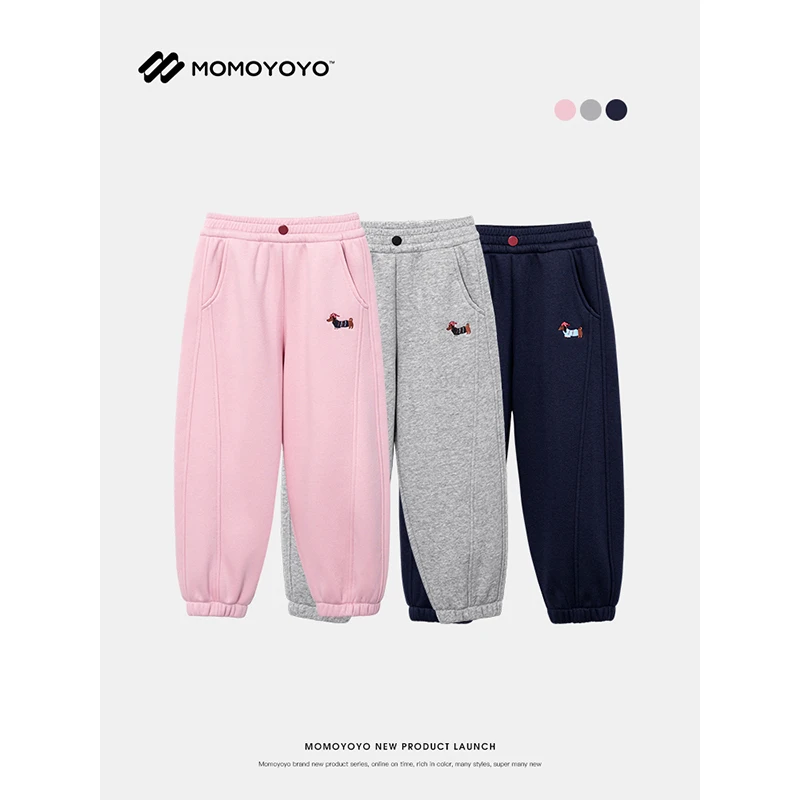 【穿不腻】秋冬儿童卡通刺绣加绒束脚卫裤 7304D