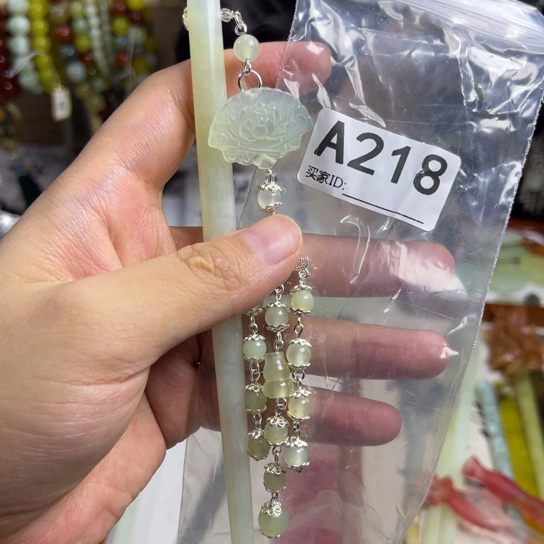 蛇纹石玉未镶嵌发饰喵***酒