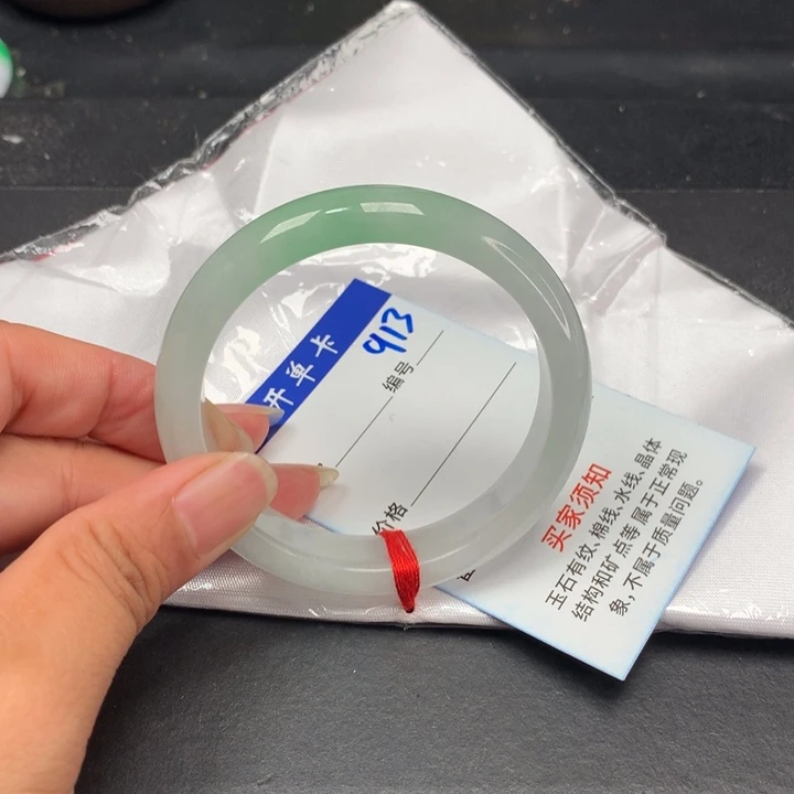 以实物为准拍哪个发哪个913