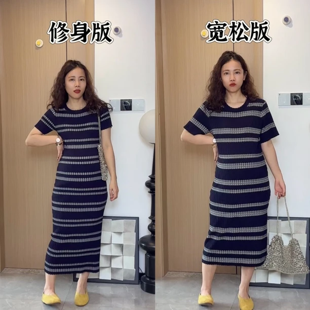 梨形身材穿的孕妇装针织条纹短袖中长款夏装夏季连衣裙裙子