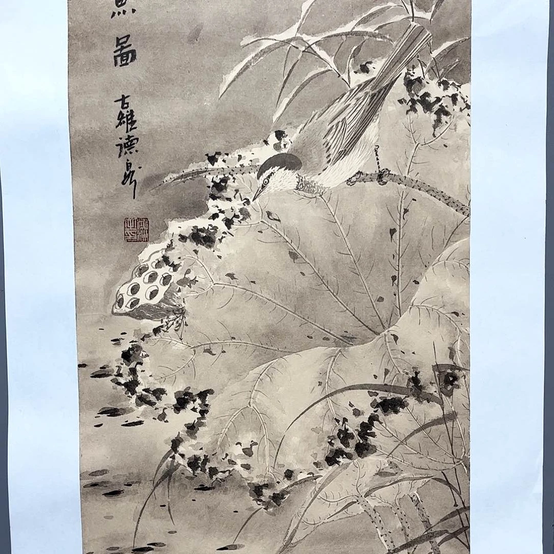 国画国画作品欣赏