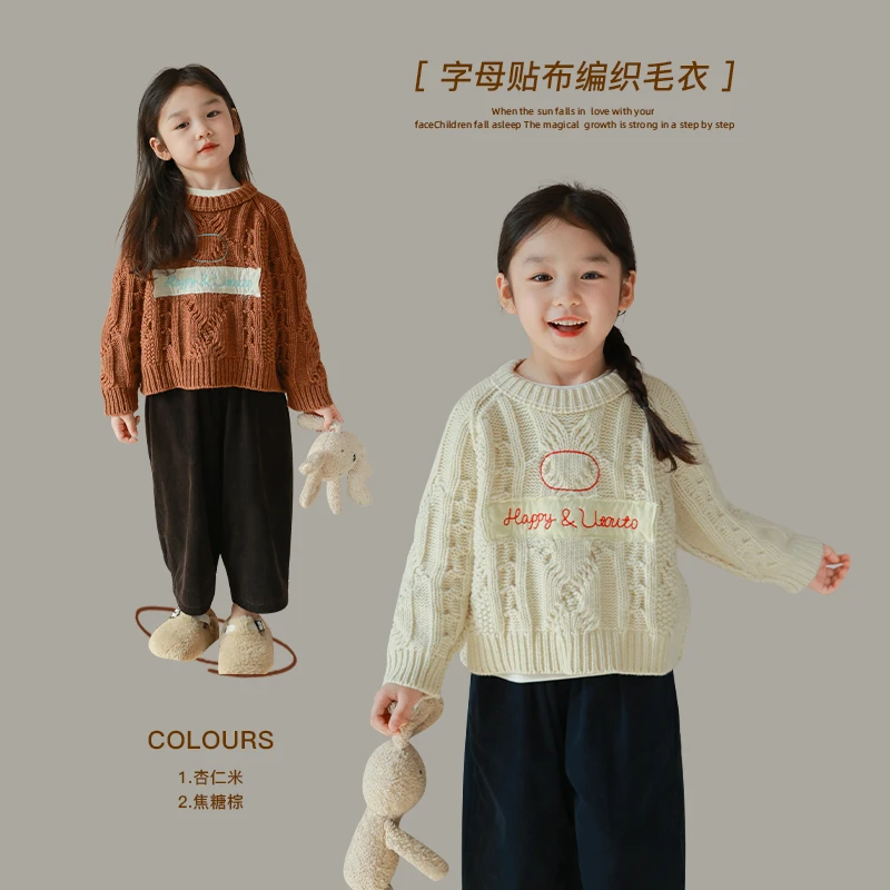 utouto大耳象女童字母贴布编织毛衣2023冬季新款女2309601