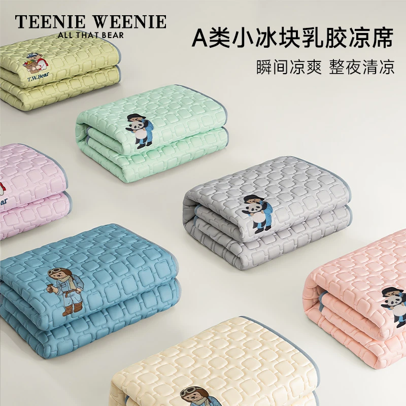 TeenieWeenie2025新款夏季冰凉乳胶凉席A类刺绣床单床笠空调软席