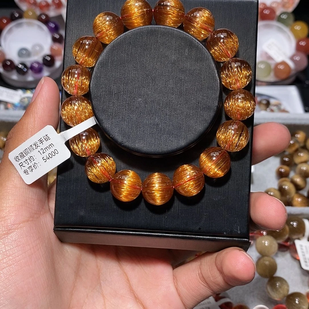 水晶手链未镶嵌铜顺发